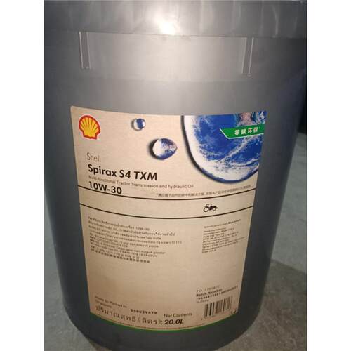 壳牌施倍力ShellSpirax4