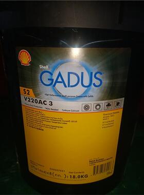 壳牌佳度S2 V220AC AD1 2 3 0低温润滑脂V145KP2卡车轮毂极压黄油