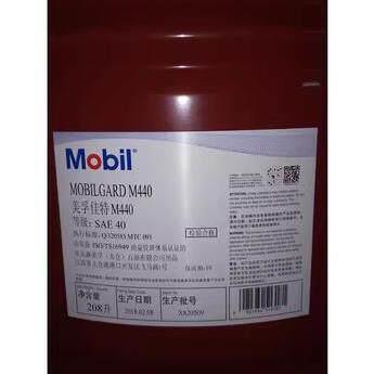 佳特gardM3304柴油发动