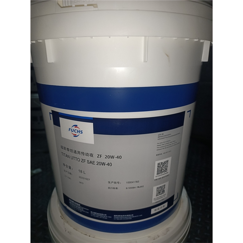 德国ZF20W-40多效传动油
