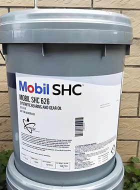 美孚 SHC 624 625 626 627 629 630 632 634 636 639全合成齿轮油