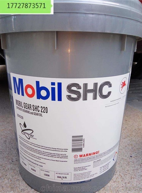 temp SHC32 100  220  460合成高温滑脂16公斤
