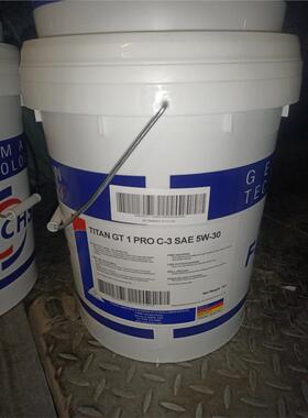 FUCHS福斯泰坦TITAN GT1 PRO C-3 SAE 5W-30 柴油发动机油18L
