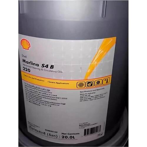 壳牌万利得S1S234B68轴