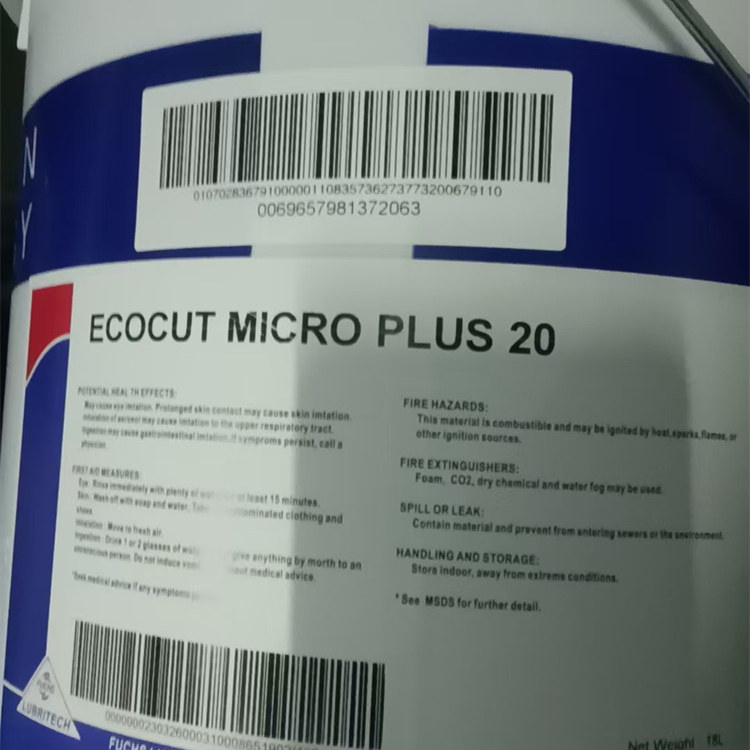 福斯FUCHSECOTMIKRPL2