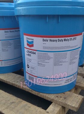 雪佛龙 CHEVRON DELO GREASEES HD MOLY 5% EP 1 2 高温润滑脂