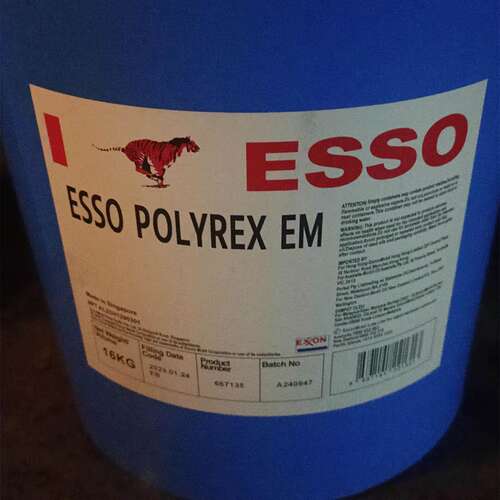 埃索宝力达EM润滑脂ESSO