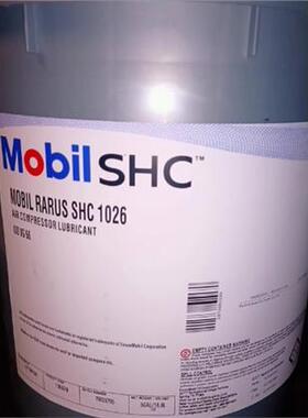 美孚Mobil EAL Arctic 22CC 32 46 68 100 220号环保合成冷冻机油