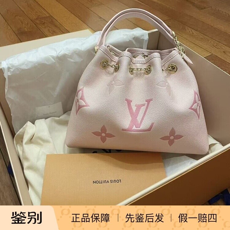 LV路易威登老花渐变草莓牛奶水桶包女单肩斜挎手提包