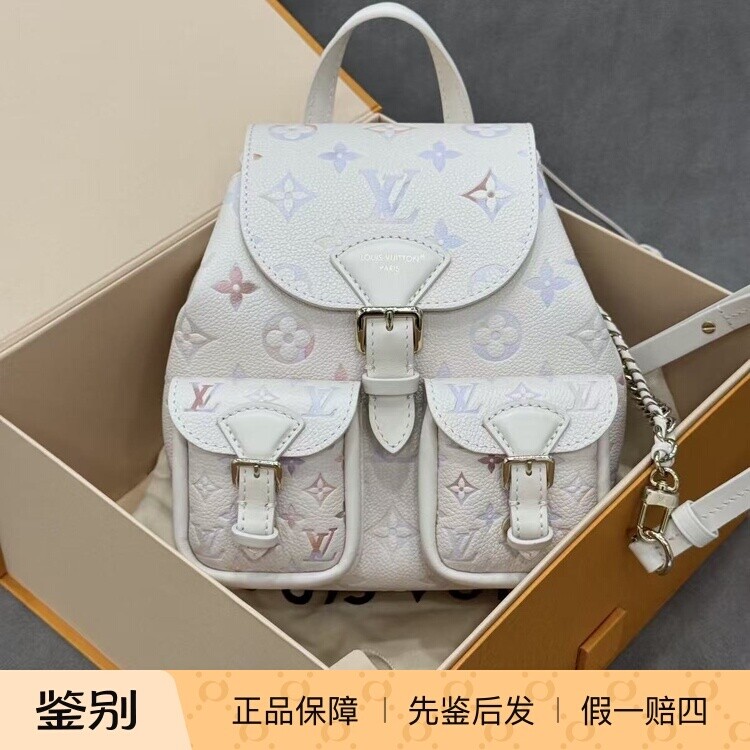 LV路易威登 BACKUP 青蛙梦幻紫渐变 双肩包女款翻盖背包