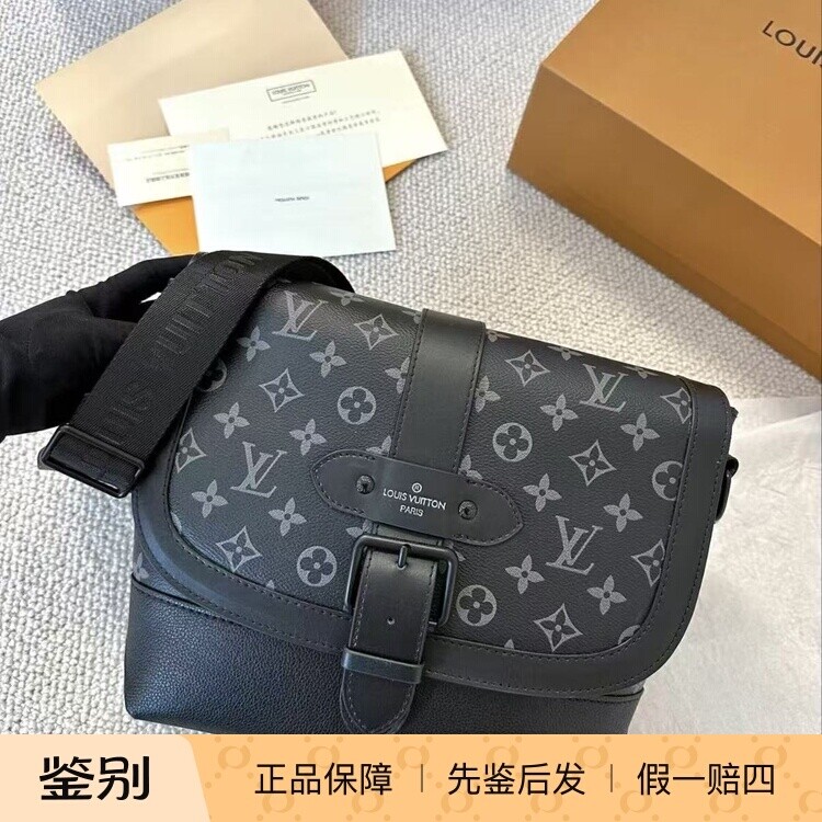 LV路易威登 SAUMUR 双子星黑老花 邮差包斜挎包男女通用斜背包