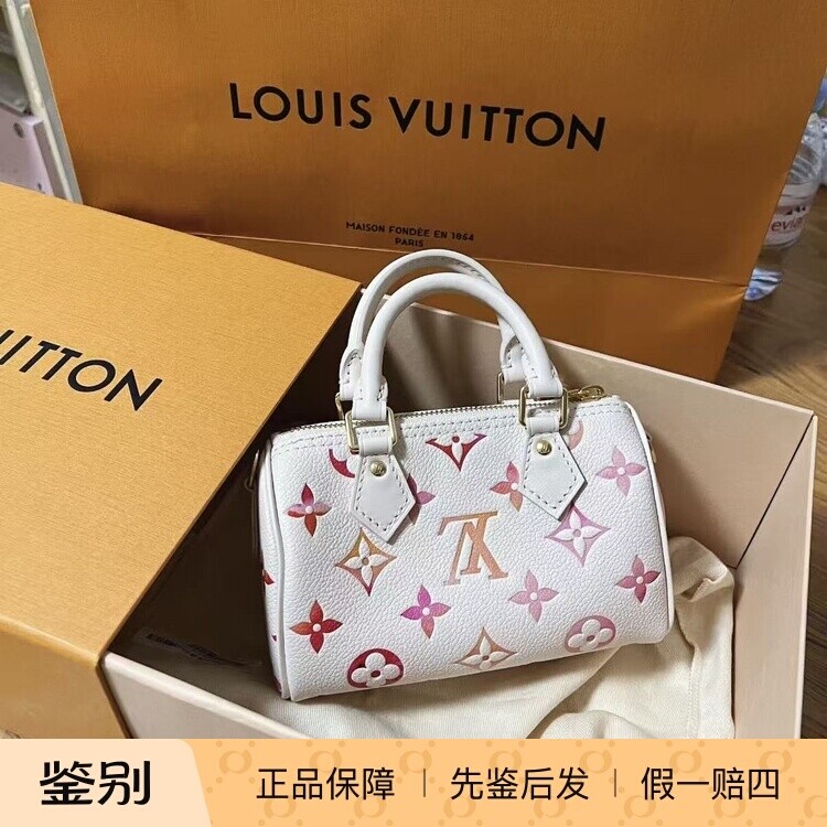 LV路易威登speedy nano渐变粉彩印logo女士手提包枕头包