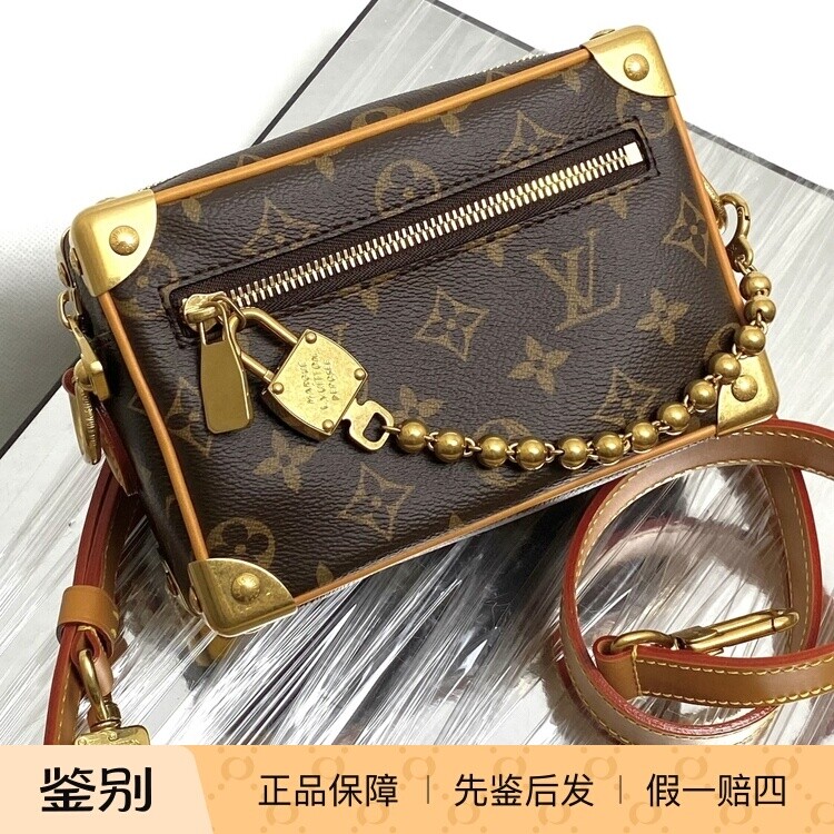 LV路易威登MINI SOFT TRUNK老花盒子包金色链装饰单肩小包