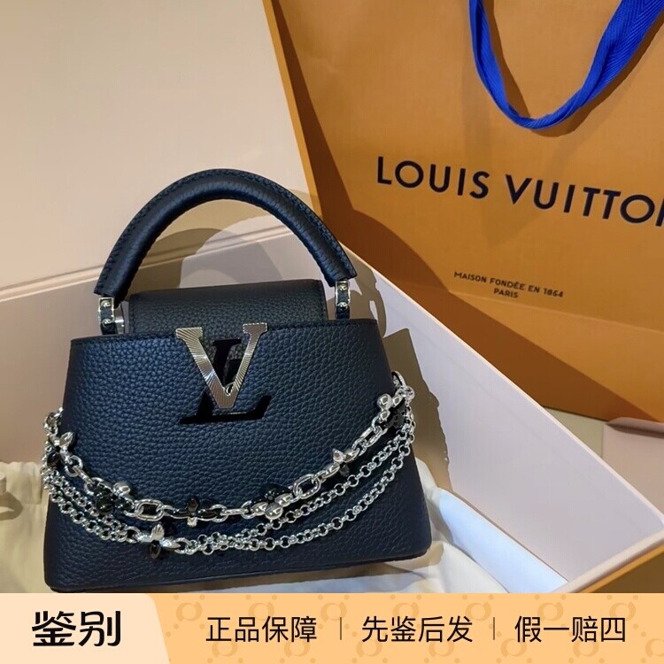 LV路易威登Capucines mini 镭射标黑金三链条手提包女款