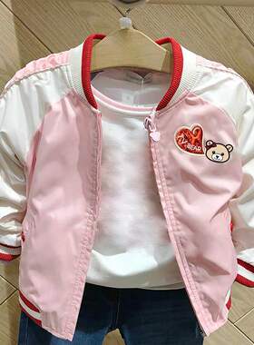chris童装2026春秋新款女童装棒球服夹克中大童女孩休闲百搭外套