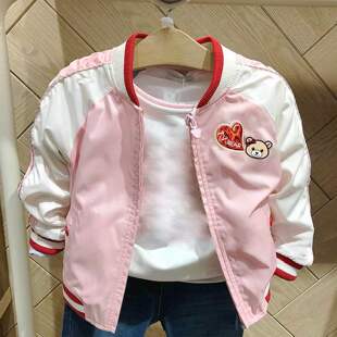 女童装 棒球服夹克中大童女孩休闲百搭外套 2026春秋新款 chris童装