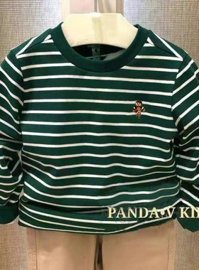 chris童装2026春秋新款男童长袖T恤棉中大童装休闲百搭条纹打底衫