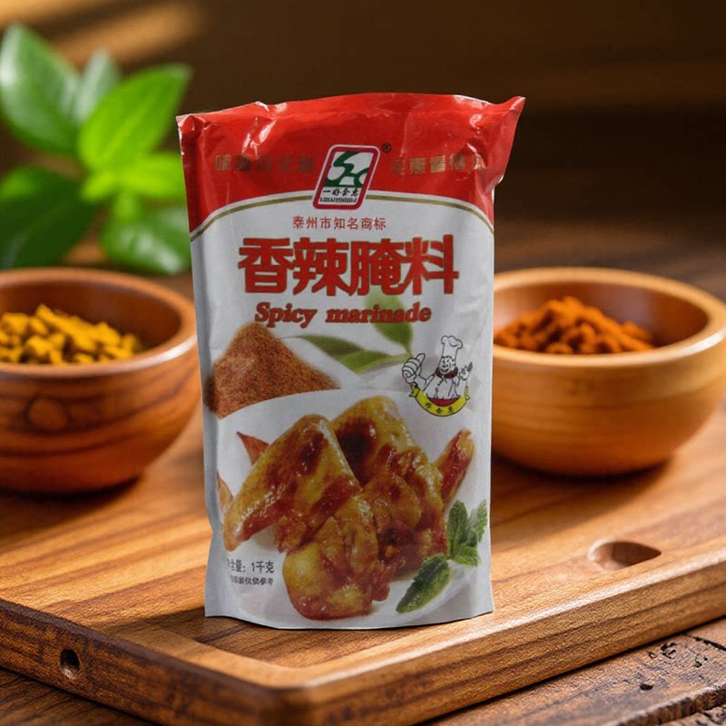 香辣1kg饭店大包装一好食惠腌料
