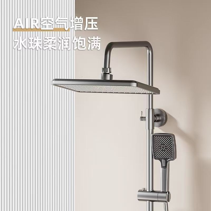 九牧王新款恒温花洒沐浴套装卫生间冷热水家用数显高端增压洗澡