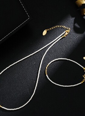 精致简约气质小米珠手链珍珠项链