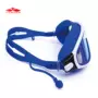 Kính bơi dành cho người lớn HD kính bơi chống sương mù Kính bơi không thấm nước nam và nữ có nút tai một khung lớn - Goggles kính bơi cận