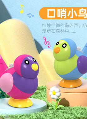 幼儿园儿童节小礼品学生奖品