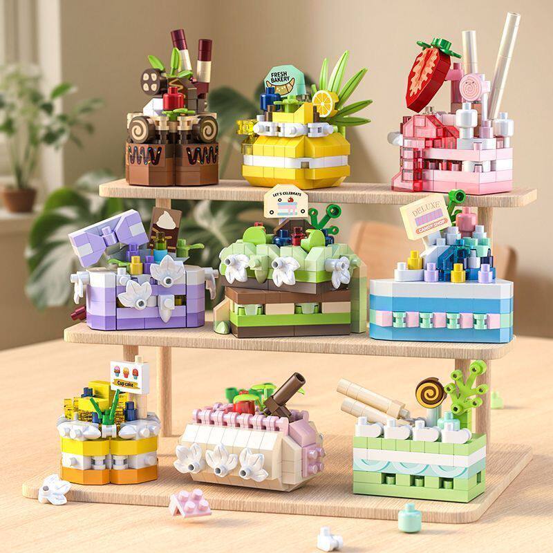 创意蛋糕积木益智玩具幼儿园儿童节生日伴手礼物全班小学生奖励品