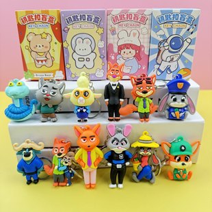 网红爆款疯狂动物城钥匙扣盲盒挂件儿童礼物幼儿园小学生奖励奖品