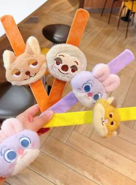 疯狂动物城毛绒啪啪圈儿童奖品