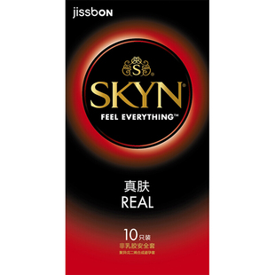 杰士邦超薄肤感避孕套SKYN真肤10只装 非乳胶轻柔安全套极肤柔润