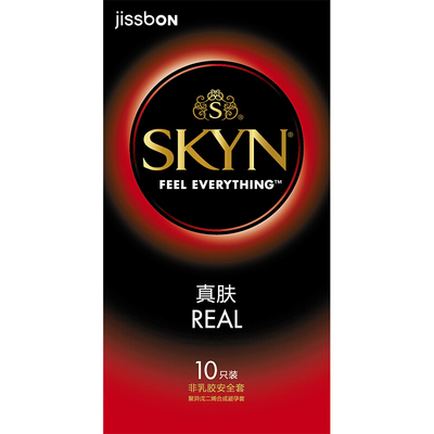 杰士邦超薄肤感避孕套SKYN真肤10只装 非乳胶轻柔安全套极肤柔润