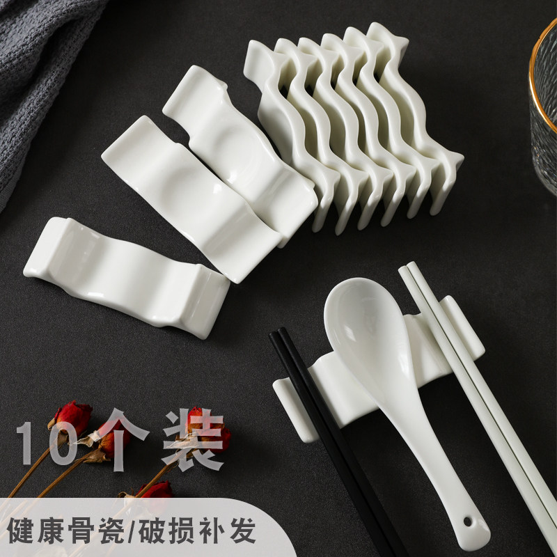骨瓷纯白筷架10个装筷子托勺子托勺子架陶瓷金边公勺公筷双筷子垫,餐饮具,筷子架,淘宝优惠券,粉丝福利购,淘宝优惠卷