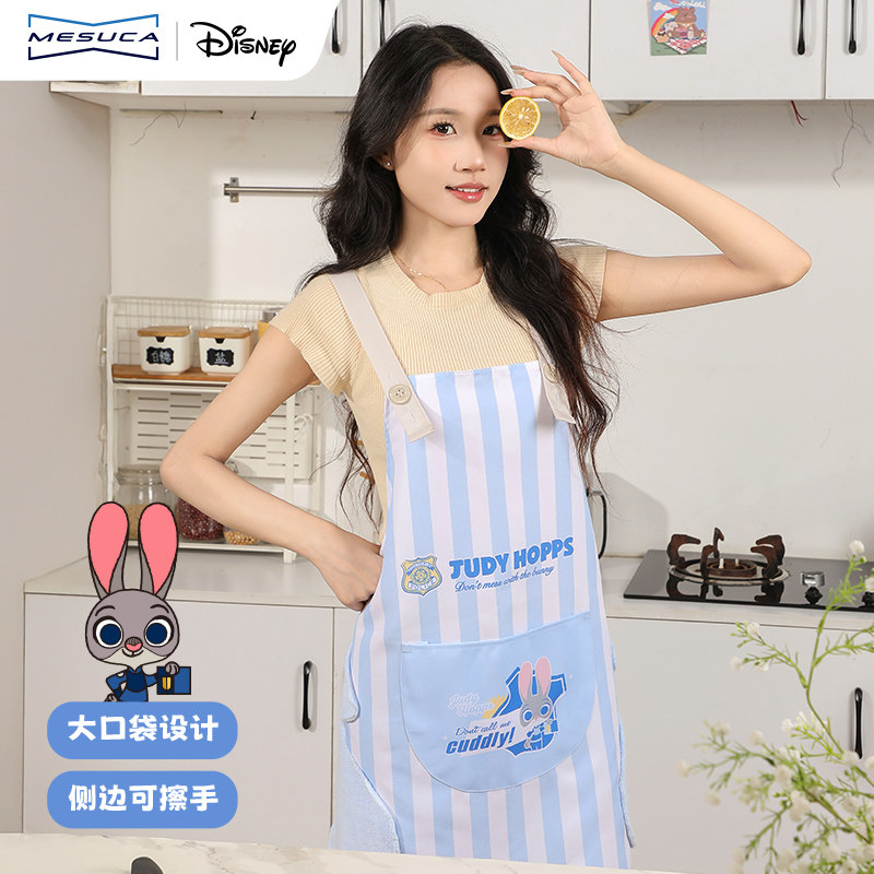 时尚卡通围裙防水防油厨房工作服男女通用牛津布围腰,家庭/个人清洁工具,围裙,淘宝优惠券,粉丝福利购,淘宝优惠卷