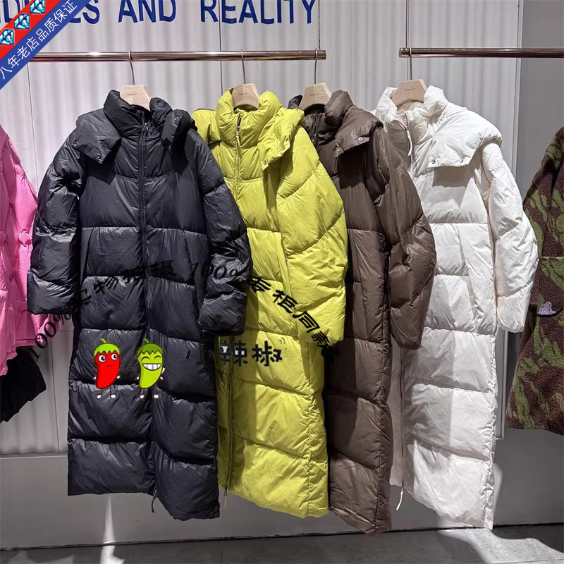 长款羽绒服加厚保暖外套