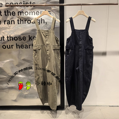 衣播商场同款2026夏季新款背带连体裤BDT2JD1663山海皆可往