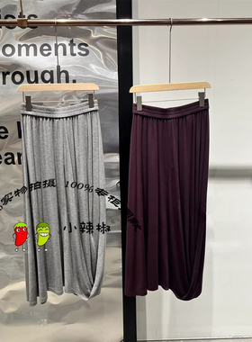 衣播商场同款2026春季宽松舒适休闲半身裙BDT1BD1284灰调的云影