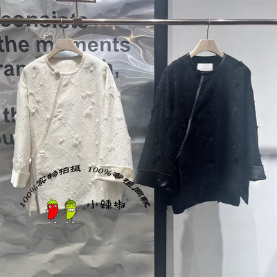 衣播商场同款2026春季新中式宽松圆领外套BDT1WD1320柔风手札