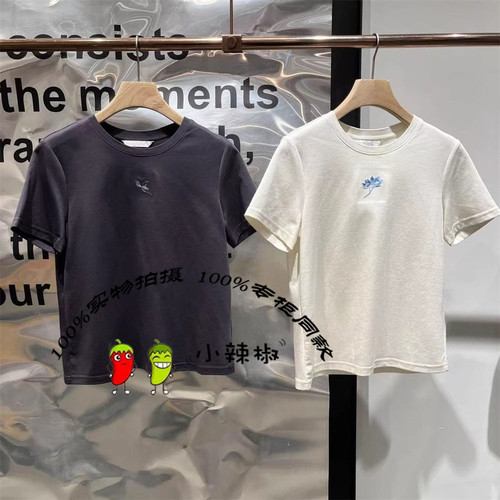 衣播2025春季新款简约圆领刺绣短袖T恤BDS1YD1561蔚蓝的季节
