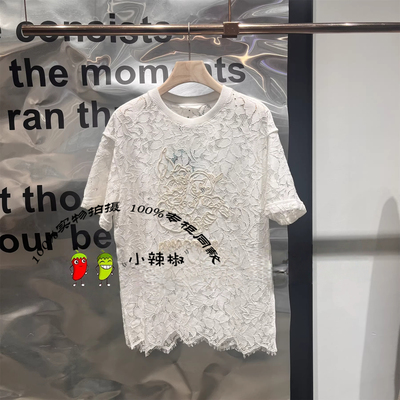 衣播商场同款2026春季宽松蕾丝镂空短袖T恤BDT1HD2803童真回忆
