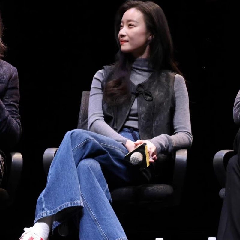 倪妮同款如梦之梦分享会新中式提花马甲打底衫牛仔裤诗意栖居