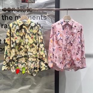 衣播商场同款2026春季晕染印花宽松休闲衬衫BDT1CD1345蜡象花卉