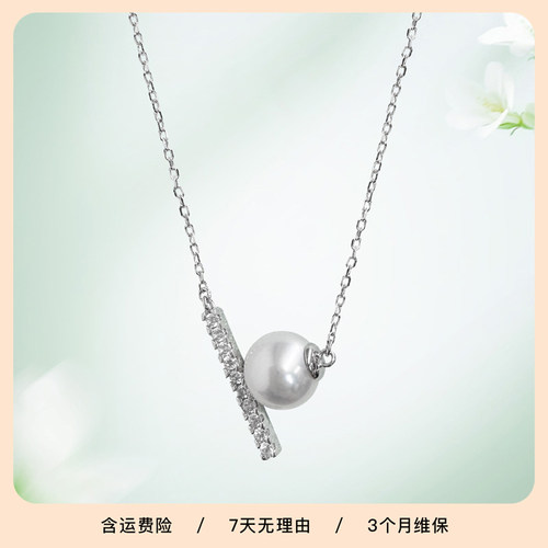 老爸评测10周年定制珍珠项链