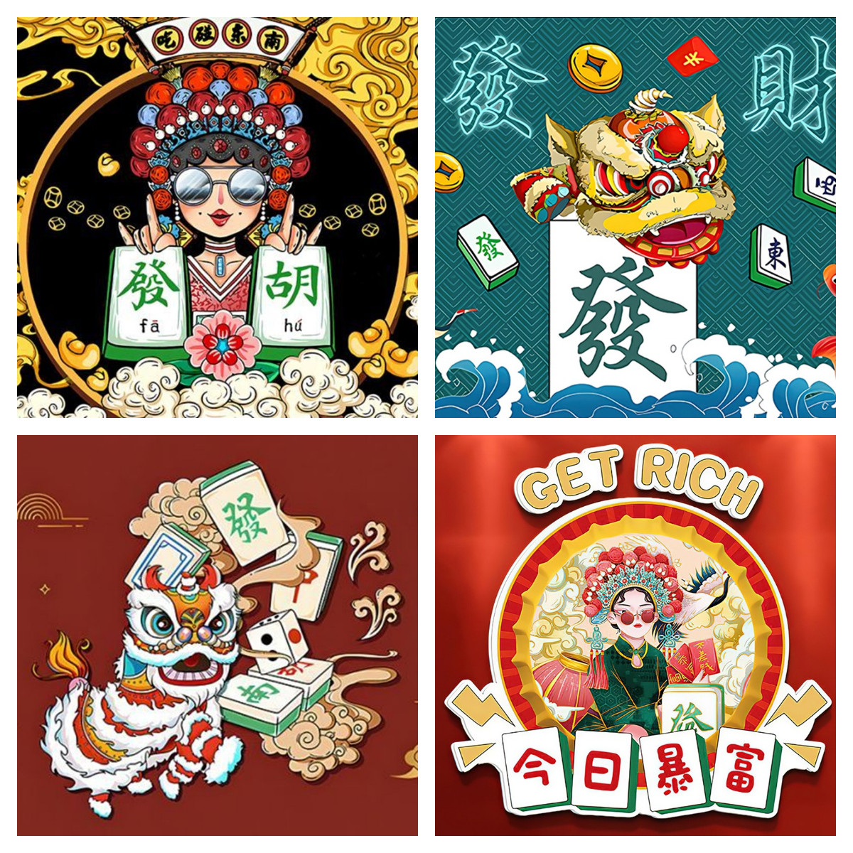 壁画样式多款可挑B