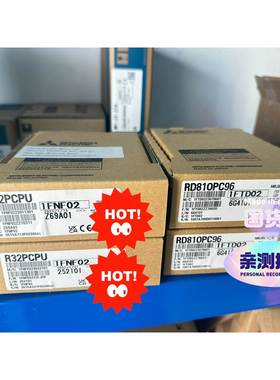 【议价】三菱冗余CPU R32PCPU特价处理