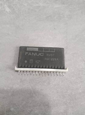 【议价】RV07 HA1229A HA1265AHA6644A原装拆