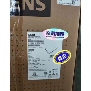 議價 需要 8UL0 有貨 1PE31 聯(lián)系 低 6SL3210