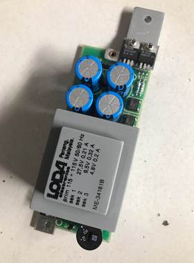 【议价】梅特勒托利多 天平电源 模块 天平 主板电源loda me-