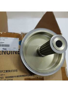 【议价】JUKI原装正品零件，型号E2308721000，PULLE