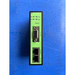 【议价】高迈德桥接器 GMD-NAT