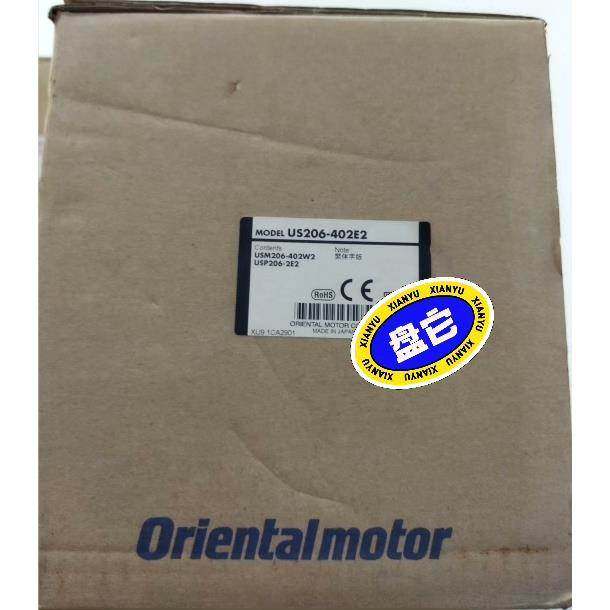 【议价】东方调速马达US206-402E2